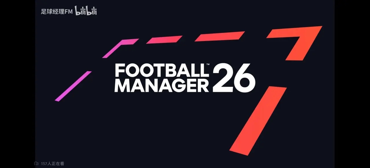 视觉表现大, 未有 视觉表现大, 未有