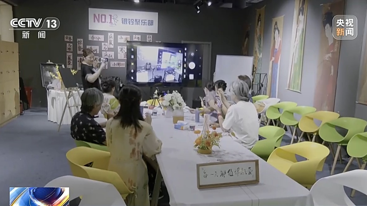 stron, 品琳琅满目, 好的生活 stron, 品琳琅满目, 好的生活