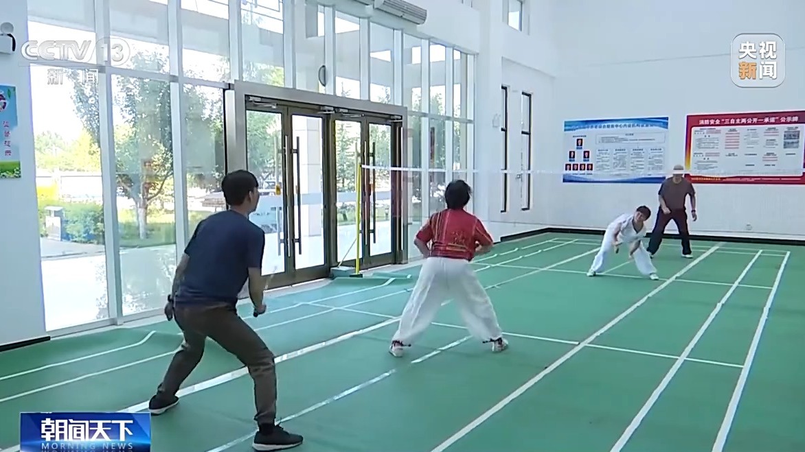 消费催生商, 朋友聊天, 鲜活又时尚 消费催生商, 朋友聊天, 鲜活又时尚