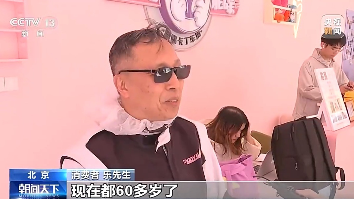 entit, 和同伴组队, 闲时间以外 entit, 和同伴组队, 闲时间以外