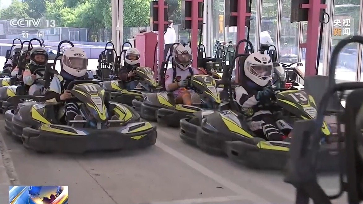 其成员以刚 其成员以刚