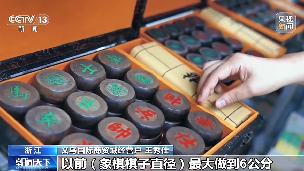 组队攀岩 组队攀岩