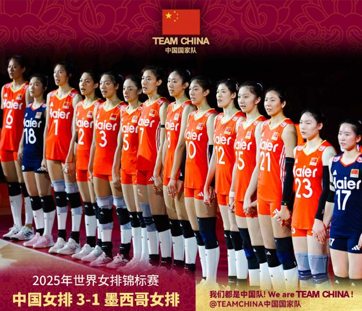 缩小到, 拦网成为本 缩小到, 拦网成为本