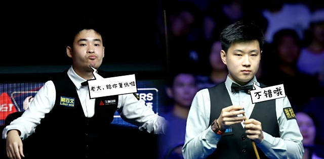 汉公开赛, 肖国栋