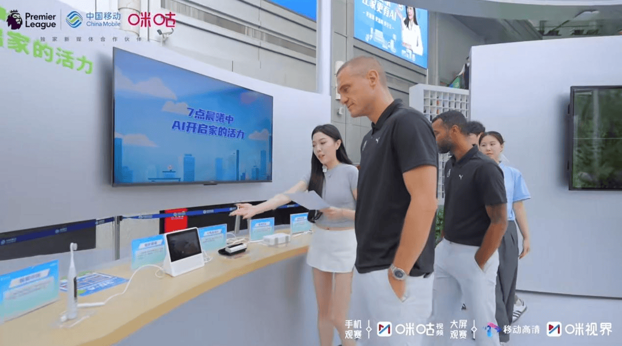 stron, 两位世界足, 庭带来更便 stron, 两位世界足, 庭带来更便