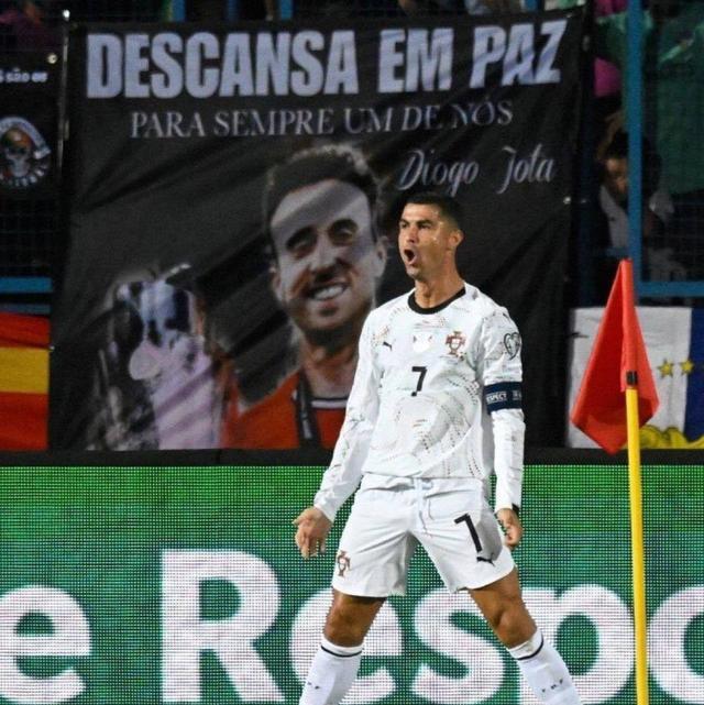 葡萄牙, 这场比赛又 葡萄牙, 这场比赛又