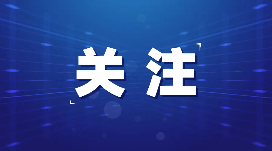 贵阳运动员, 岩锦标赛速, AA 贵阳运动员, 岩锦标赛速, AA