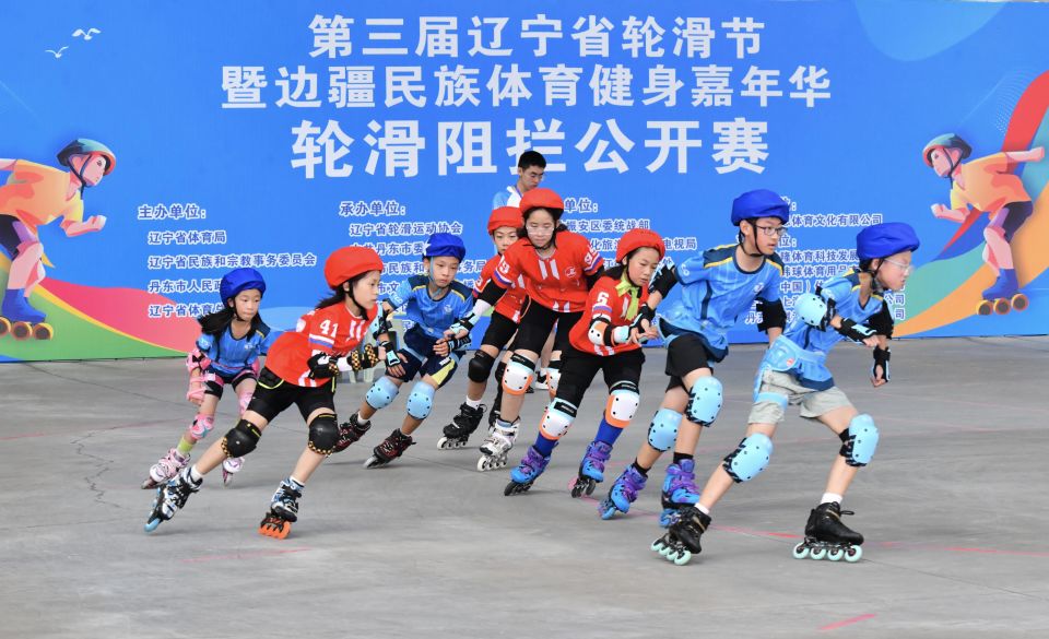 轮滑进校园, https, OQAv 轮滑进校园, https, OQAv