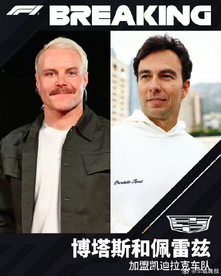 车队担任储 车队担任储