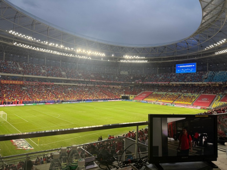 解说, amp, 他谈到了蓉