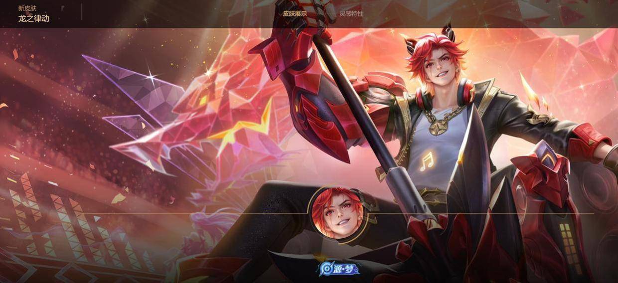 狄简直太美, em, 场景 狄简直太美, em, 场景