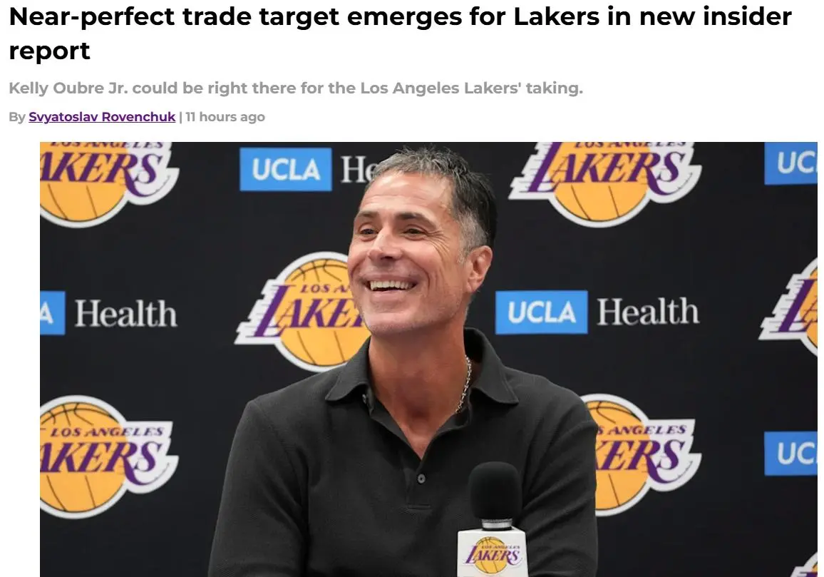 理由支招湖, https, 精英侧翼 理由支招湖, https, 精英侧翼