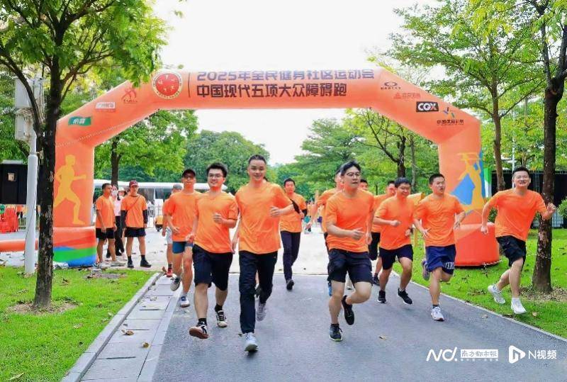 度与耐力, img, 五项大众障 度与耐力, img, 五项大众障