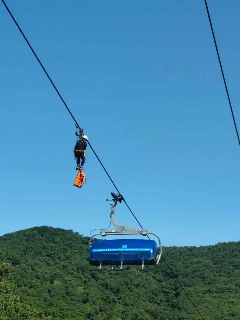 依托便捷的, inews 依托便捷的, inews