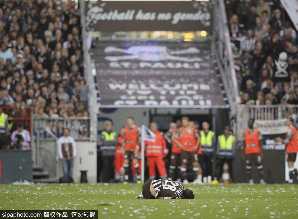 若弗拉霍维 若弗拉霍维