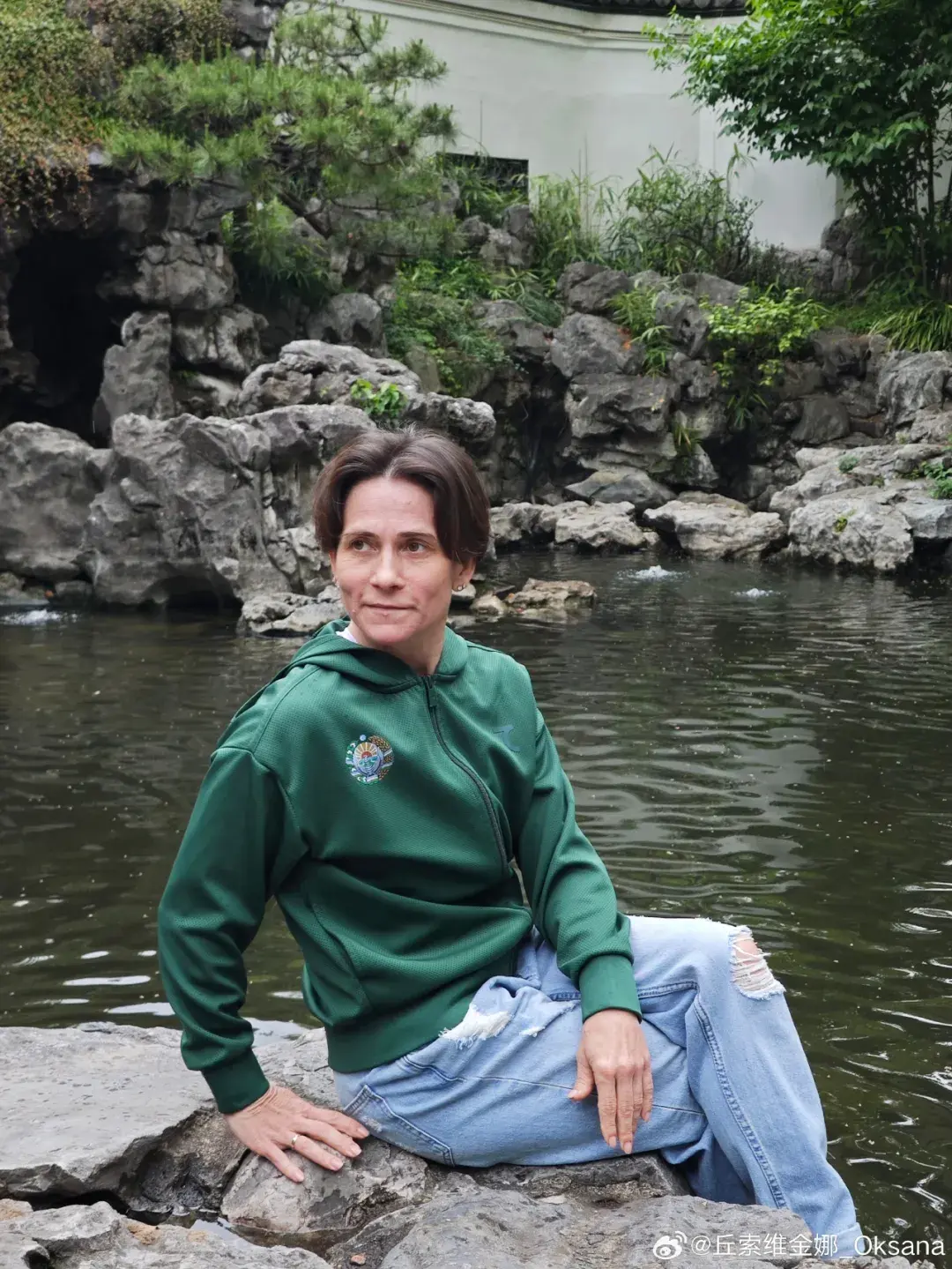 丘索维金娜, amp 丘索维金娜, amp